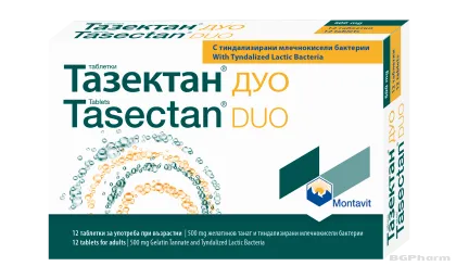 ТАЗЕКТАН ДУО х 12 таблетки при диария MONTAVIT
