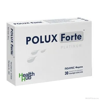 ПОЛУКС ФОРТЕ х 30 капсули за фертилитет при мъже HealthHub | Polux Forte