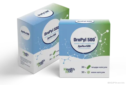 ДРОПИЛ 500 мг х 60 капсули Health Hub | DroPyl Dropil