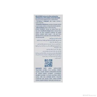 DUCRAY Melascreen околоочен крем против пигментни петна 15 мл | Pierre Fabre