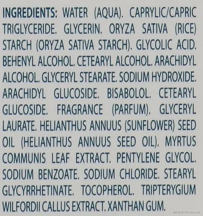DUCRAY Keracnyl Glycolic+ крем против комедони 30 мл | Pierre Fabre
