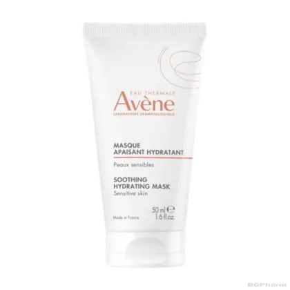 Авен успокояваща хидратираща маска за лице 50 мл | Avene Essentials