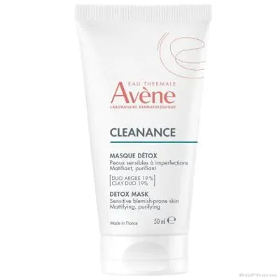 Aвен КЛЕАНАНС Маска екфолиант за лице 50 мл | Avene Cleanance