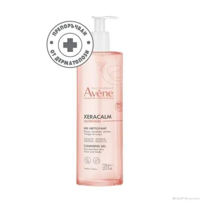 Авен КСЕРАКАЛМ НУТРИШЪН Душ гел х 750 мл | Avene Xeracalm Nutrition