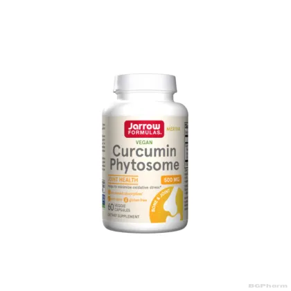 Куркумин Фитозоми 500 мг х 60 капсули ДЖАРОУ | Jarrow Formulas Curcumin Phytosome