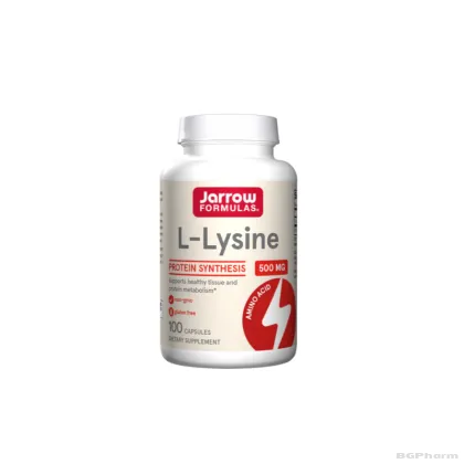 Лизин 500 мг х 100 капсули ДЖАРОУ | Jarrow Formulas L-Lysine