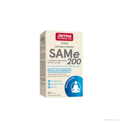 САМе S-Аденозил метионин 200 мг х 60 таблетки ДЖАРОУ | Jarrow Formulas SAMe