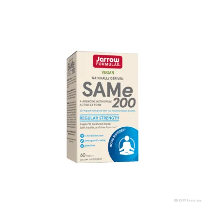 САМе S-Аденозил метионин 200 мг х 60 таблетки ДЖАРОУ | Jarrow Formulas SAMe