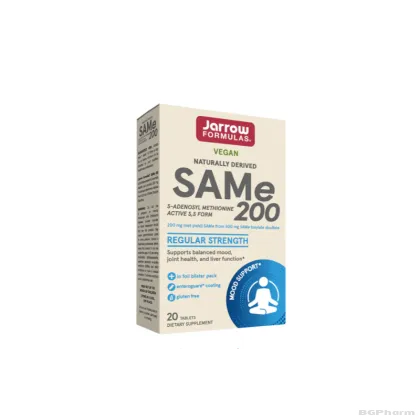 САМе S-Аденозил метионин 200 мг х 20 таблетки ДЖАРОУ | Jarrow Formulas SAMe