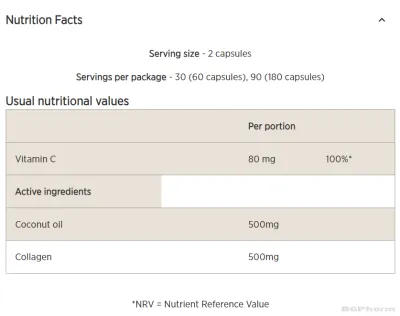 Кокос + Морски колаген х 180 капсули МАЙПРОТЕИН | Myprotein Coconut + Collagen