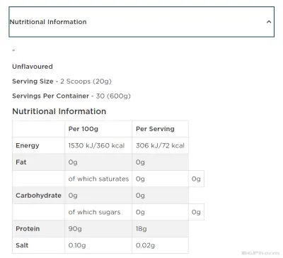 Колаген чист на прах 600 гр НЕОВКУСЕН МАЙПРОТЕИН | Myprotein Collagen Powder