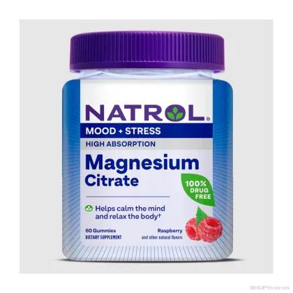 Натрол Магнезий цитрат х 60 желирани таблетки | Natrol Magnesium Citrate Gummies
