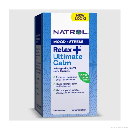 Натрол РЕЛАКСИЯ УЛТИМЕЙТ КАЛМ х 30 капсули | Natrol Relaxia Ultimate Calm