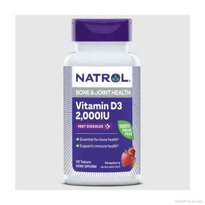 Натрол Витамин Д3 2000 IU х 90 разтворими таблетки | Natrol Vitamin D3 Fast Dissolve