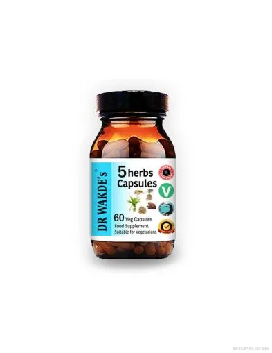 5 Билки за стимулиране на либидото х 60 капсули DR WAKDE's | 5 Herbs for Libido