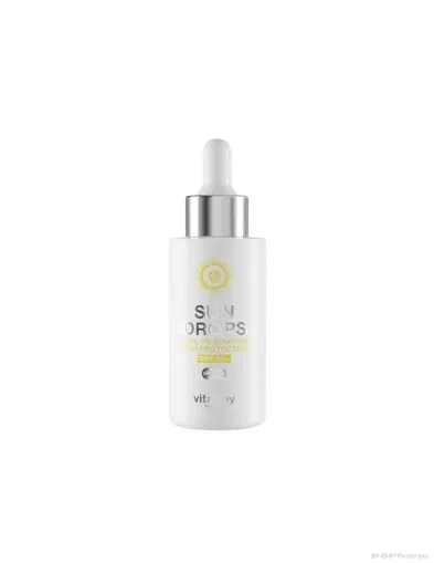 Слънцезащитен крем за лице SPF50+ х 40 мл Vitabay