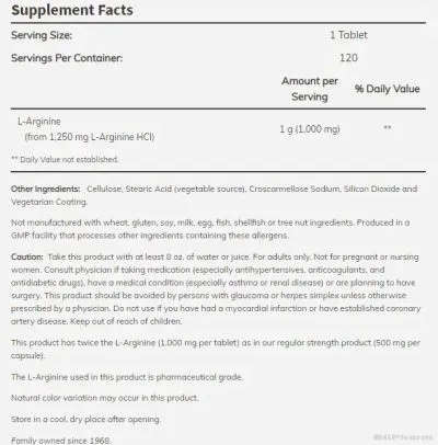 Л-Аргинин 1000 мг х 120 таблетки Now Foods Sports | L-Arginine
