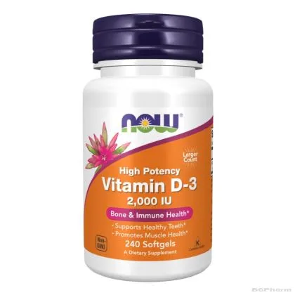Витамин Д3 2000 IU х 240 меки капсули Now Foods | Vitamin D-3