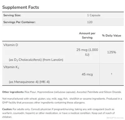 Витамин Д3 + К2 1000IU/45 мкг х 120 капсули Now Foods | Vitamin D-3 + K-2 MK4