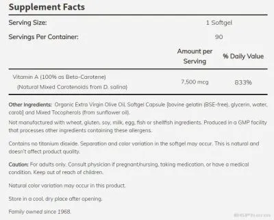 Натурален Бета Каротен 25000 IU х 90 меки капсули Now Foods | Beta-Carotene