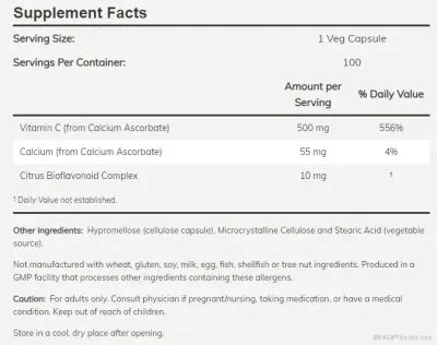 Витамин Ц (Калциев аскорбат) 500мг х 250 капсули Now Foods | Vitamin C Ascorbate