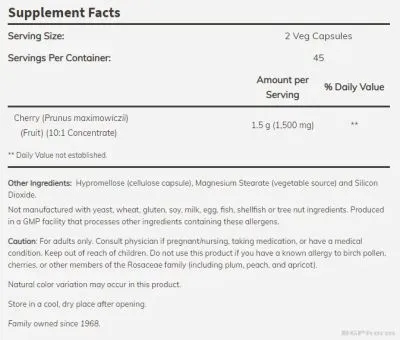 Дива череша концентрат 750 мг х 90 капсули Now Foods | Cherry Concentrate