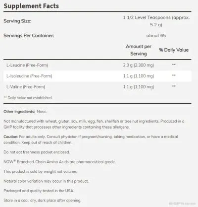 БЦАА Верижно разклонени аминокиселини на прах х 340 гр Now Foods | BCAA