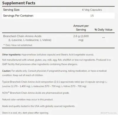 БЦАА Верижно разклонени аминокиселини х 60 капсули Now Foods | BCAA