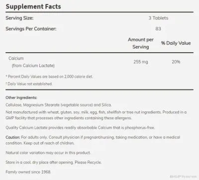 Калций лактат 85 мг х 250 таблетки Now Foods | Calcium Lactate