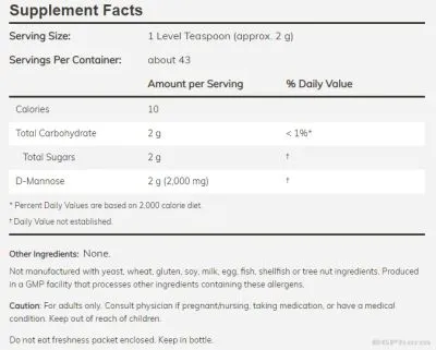 Хлорофил течен х 473 мл с вкус мента Now Foods | Chlorophyll
