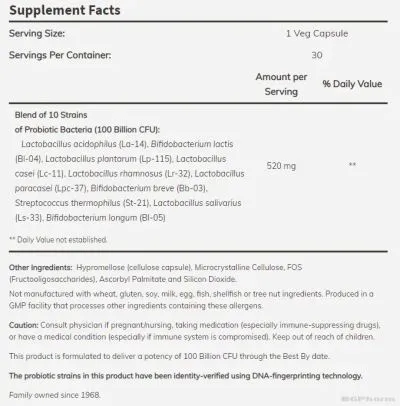 Пробиотик 10™ 100 милиарда CFU х 30 капсули Now Foods | Probiotic-10