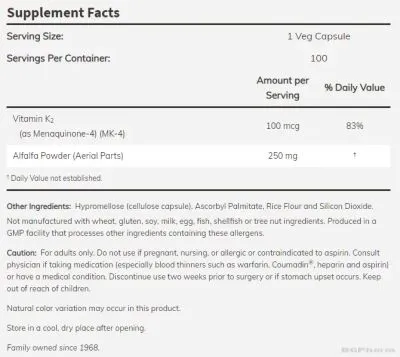 Витамин К2 100 мкг х 100 капсули Now Foods | Vitamin K-2 MK-4