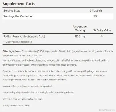 ПАБА (Пара амино бензоена киселина) 500 мг х 100 капсули Now Foods | PABA