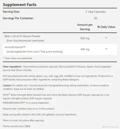 Бета 1.3/1.6 Глюкани 100 мг + Майтаке х 90 капсули Now Foods | Beta Glucans
