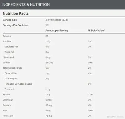 Грахов протеин БИО х 680 гр Now Foods | Pea Protein Bio