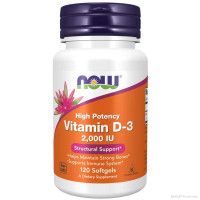 Витамин Д3 2000 IU х 120 меки капсули Now Foods | Vitamin D-3