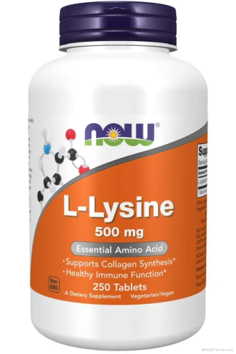 Л-Лизин 500 мг х 250 таблетки Now Foods | L-Lysine