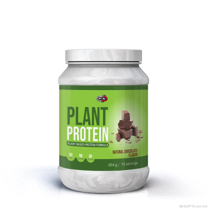 Растителен Протеин Комплекс 454 гр Натурален шоколад Pure Nutrition | Plant Protein