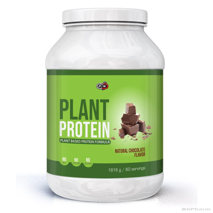 Растителен Протеин Комплекс 1816 гр Натурален шоколад Pure Nutrition | Plant Protein