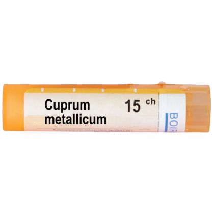 Купрум металикум 15 CH Boiron | CUPRUM METALLICUM