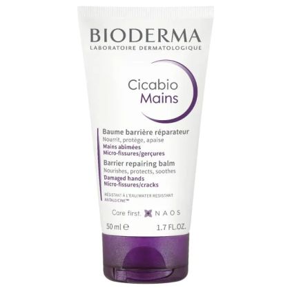 Биодерма ЦИКАБИО Балсам за ръце 50 мл | Bioderma Cicabio