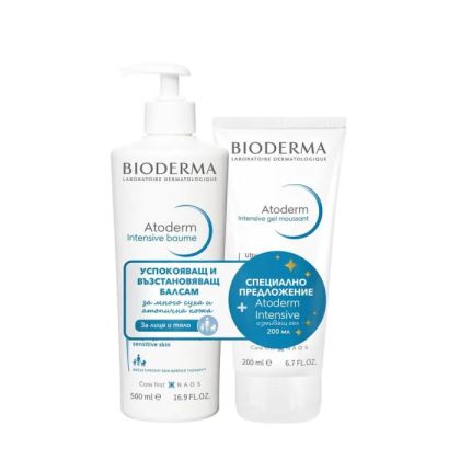 Биодерма АТОДЕРМ Интензив балсам 500 мл + гел мусан 200 мл ПРОМО | Atoderm Intensive Bioderma