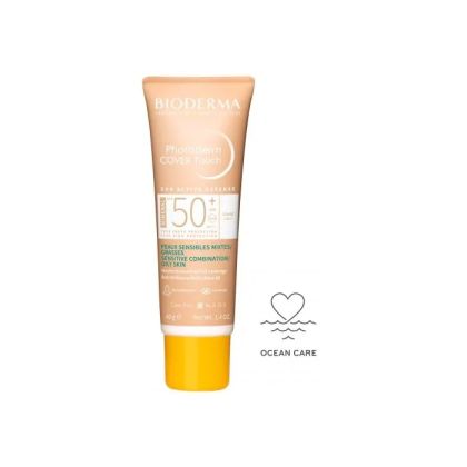 Биодерма ФОТОДЕРМ Кавър тач крем SPF50+ СВЕТЪЛ 40 гр | Photoderm Bioderma Cover Touch