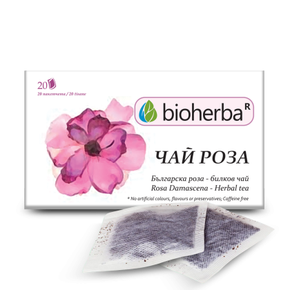 Роза Дамасцена чай х 20 пакетчета БИОХЕРБА | BIOHERBA Rosa Damascena