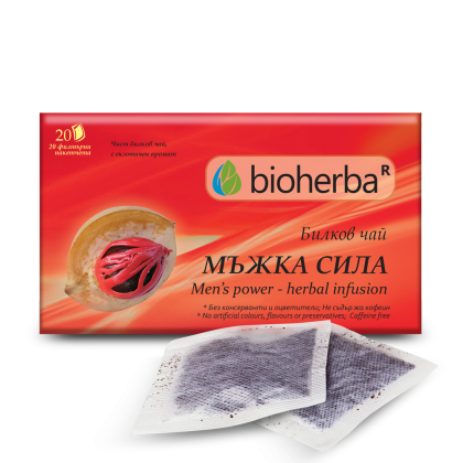 Чай МЪЖКА СИЛА х 20 пакетчета БИОХЕРБА | BIOHERBA Men's power