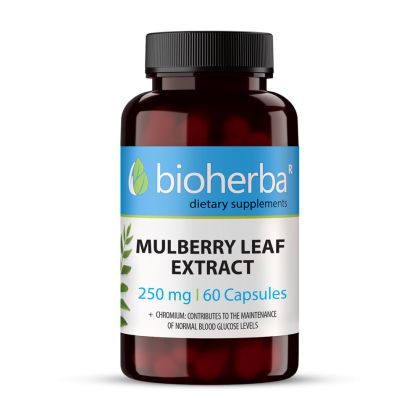 Черница лист екстракт 250 мг х 60 капсули БИОХЕРБА | BIOHERBA Mulberry