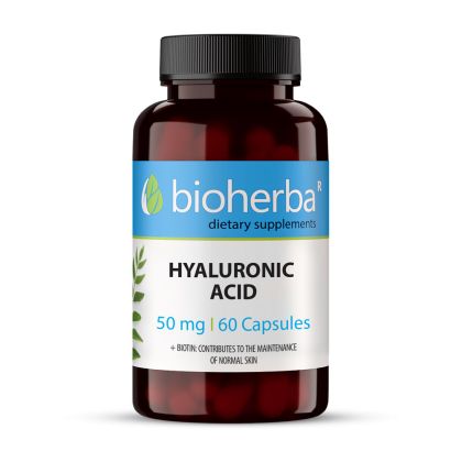 Хиалуронова киселина 50 мг х 60 капсули БИОХЕРБА | BIOHERBA Hyaluronic acid