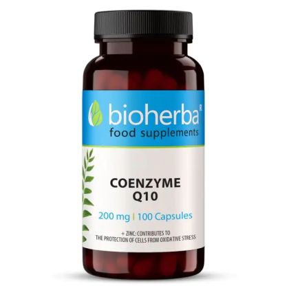 Коензим Q10 200 мг х 100 капсули БИОХЕРБА | BIOHERBA Coenzyme Q10