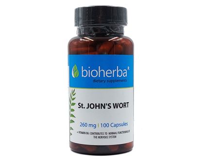 Жълт кантарион 260 мг х 100 капсули БИОХЕРБА | BIOHERBA St John's Wort