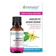 ИЛАНГ ИЛАНГ Етерично масло х 10 мл БИОХЕРБА | BIOHERBA  Essential oil - Ylang-ylang